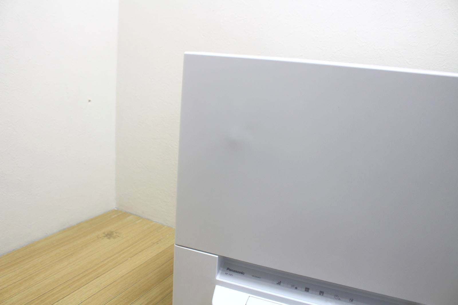 4人分 分岐水栓不要