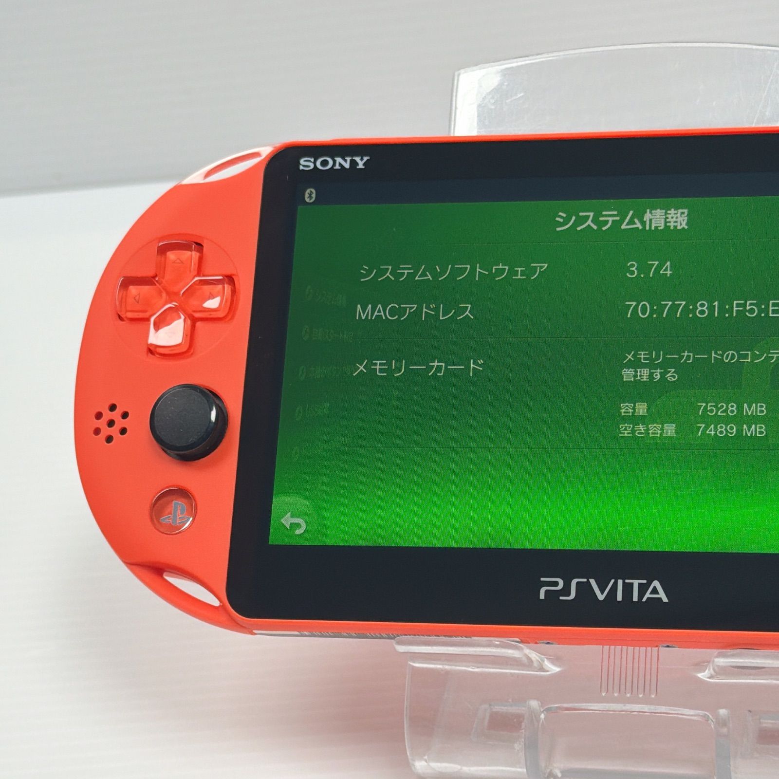 極美品 PSVITA PCH 2000 ネオンオレンジ 純正8GBメモリーカード付き