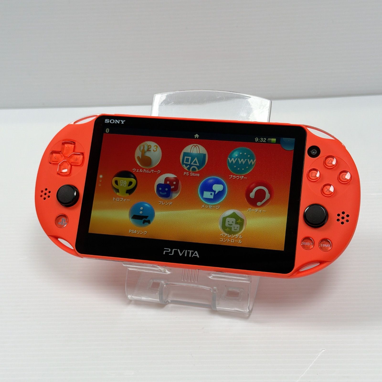 PlayStation Vita（PCH-2000)  美品 おまけ付き SIE PlayStation Vita (プレイステーション ヴィータ) Wi-Fiモデル PCH