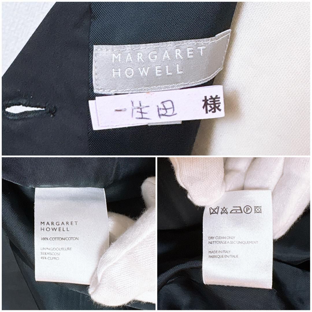 マーガレットハウレット Aラインフ