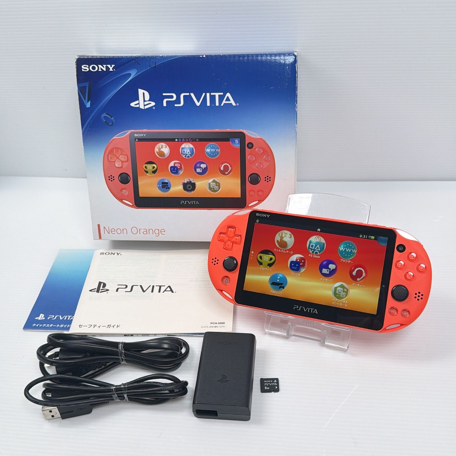 極美品 PSVITA PCH 2000 ネオンオレンジ 純正8GBメモリーカード付き