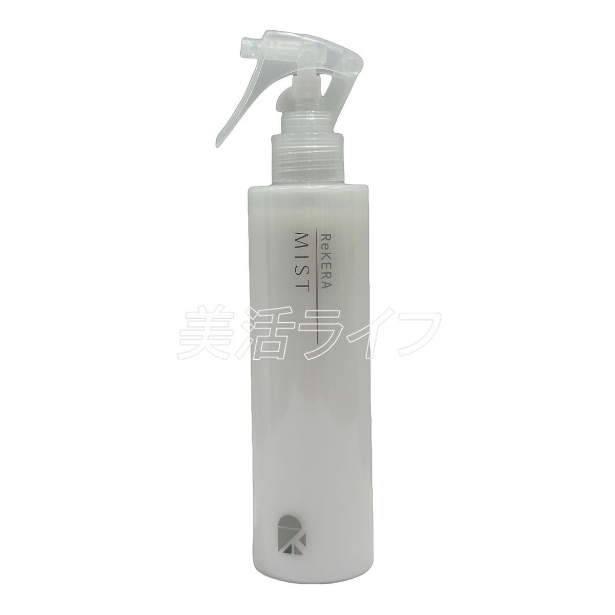 2個セット】ReKERA リケラミスト 200ml リトルサイエンティスト