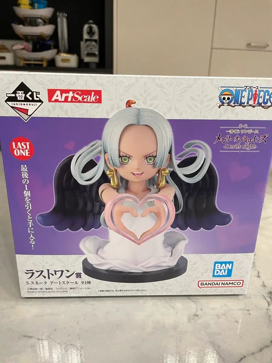 一番くじ ONE PIECE Sスネーク Art Scale ラストワン