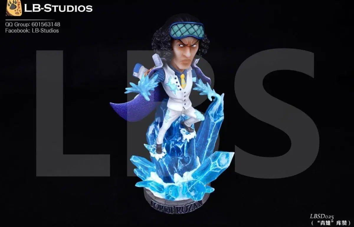 ONE PIECE クザン AOKI S フィギュア LB スタジオ