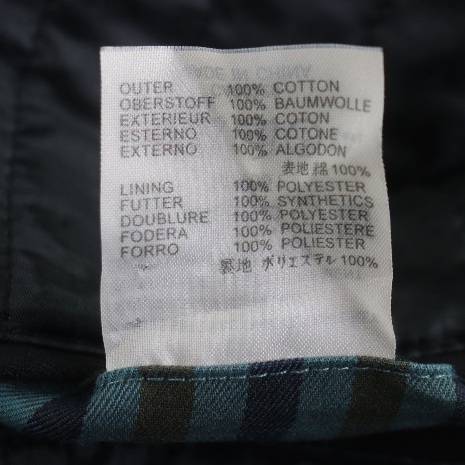 良品▽Aquascutum LONDON アクアスキュータムロンドン ロゴ入りボタン