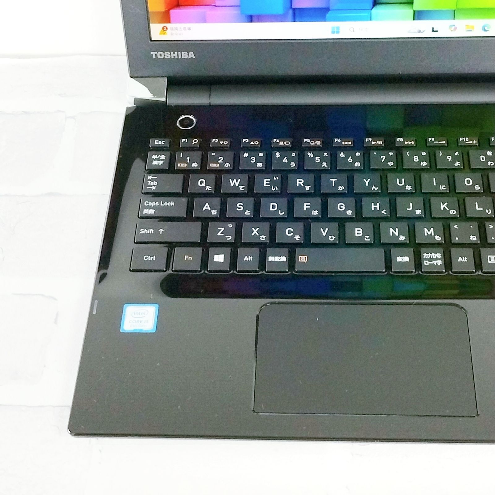 第8世代 Corei3 たっぷり1TB 最新Windows11 ノートパソコン カメラ付き