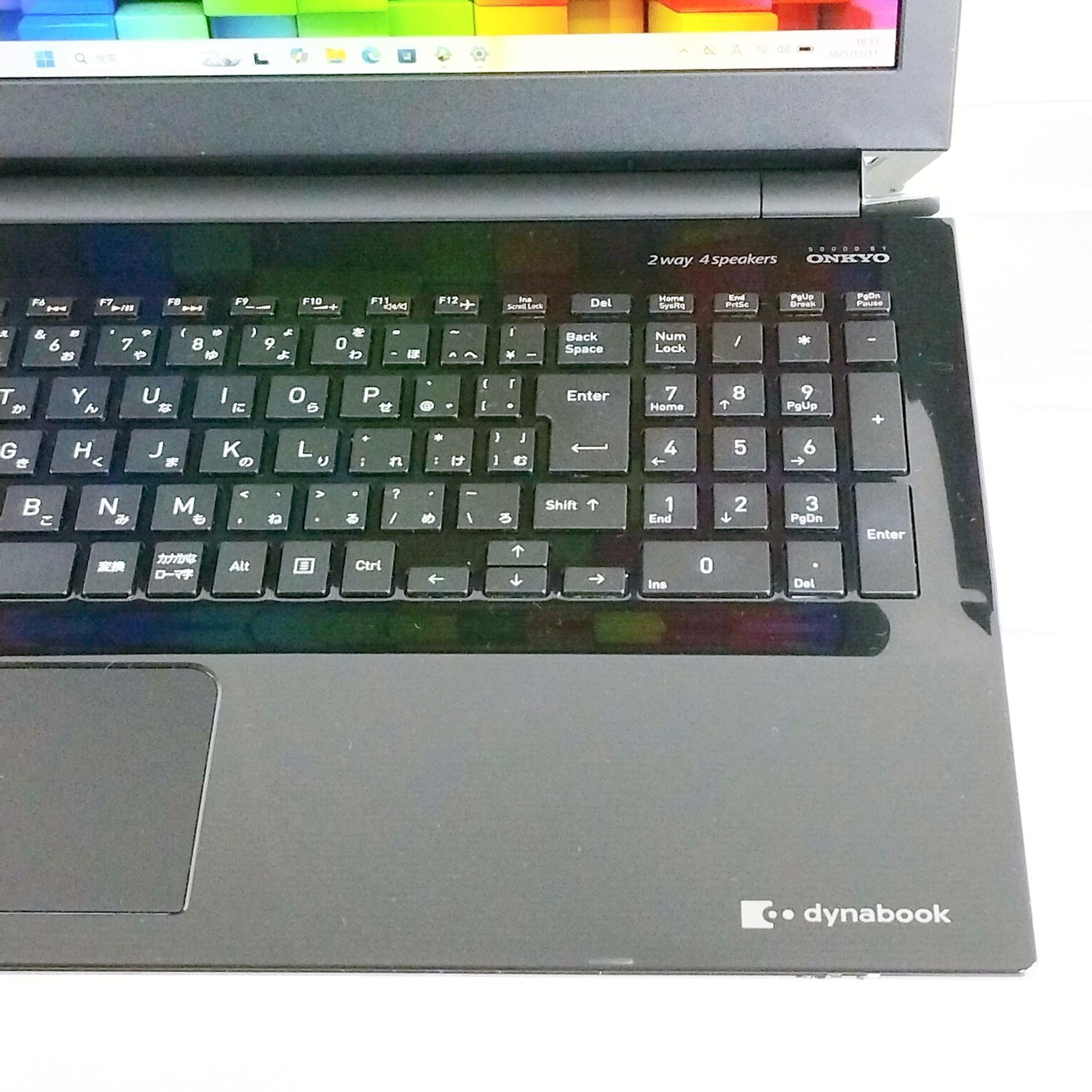 第8世代 Corei3 たっぷり1TB 最新Windows11 ノートパソコン カメラ付き