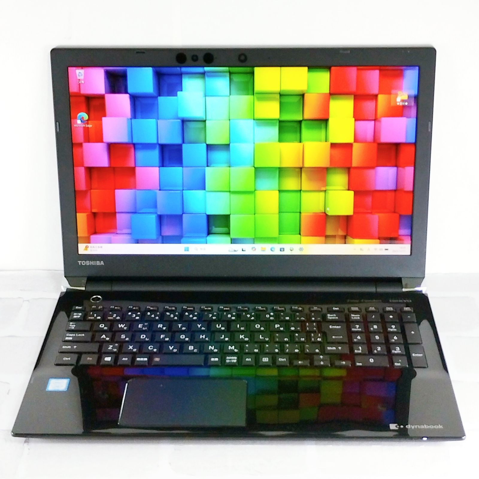 第8世代 Corei3 たっぷり1TB 最新Windows11 ノートパソコン カメラ付き