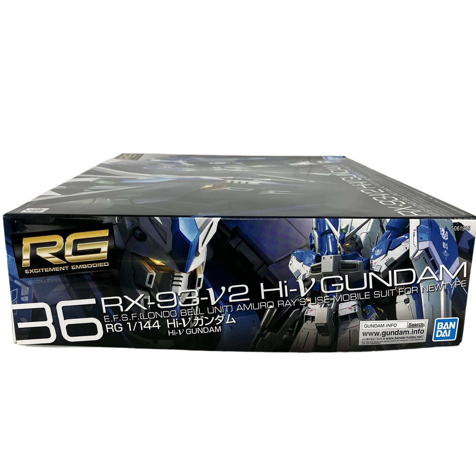 BANDAI バンダイ RG RX 93 ν2 Hi ν ガンダム 開封品 未組立て ♥