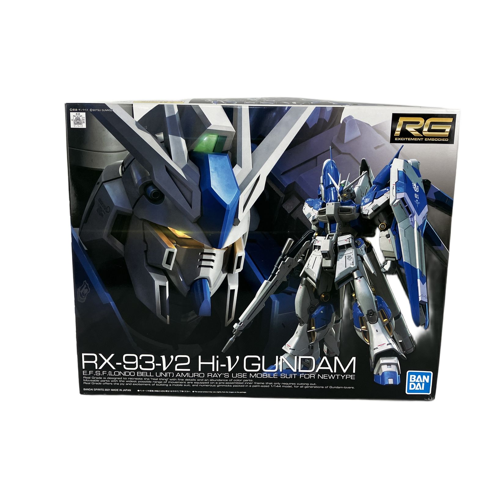 BANDAI バンダイ RG RX 93 ν2 Hi ν ガンダム 開封品 未組立て ♥