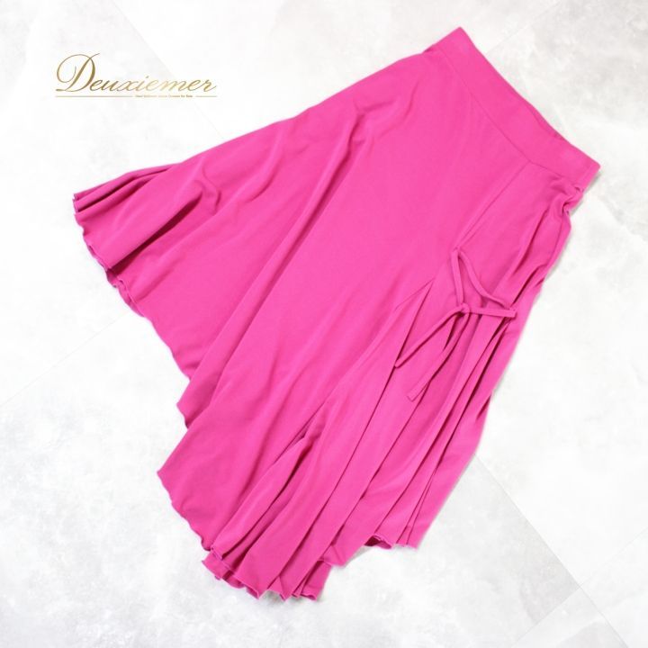 社交ダンス 衣装 スタンダード ラテン スカート レッスンウェア 練習着