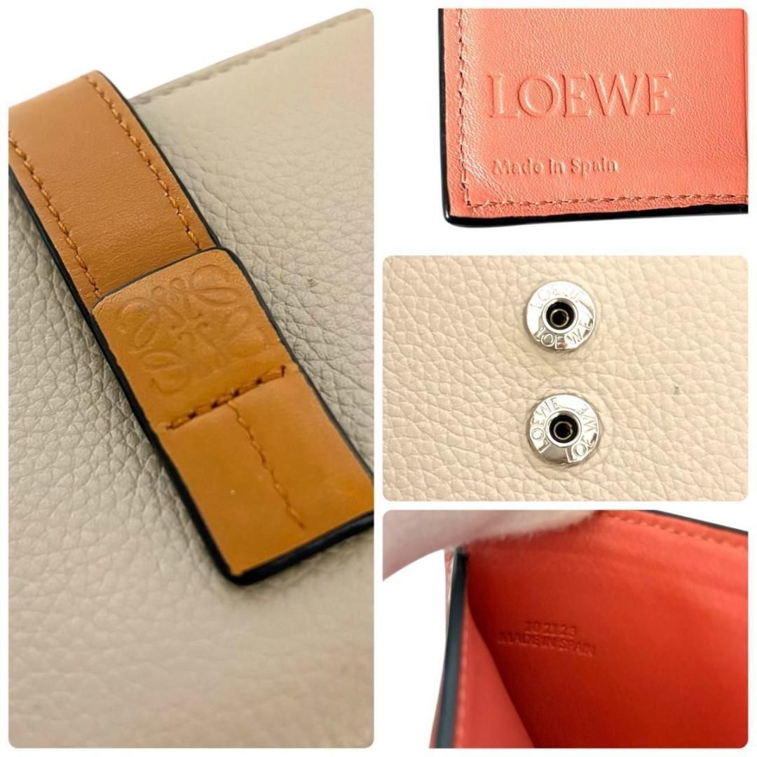 コンパクトウォレット