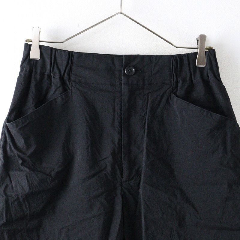 2023SS マーガレットハウエル MARGARET HOWELL COTTON SILK POPLIN