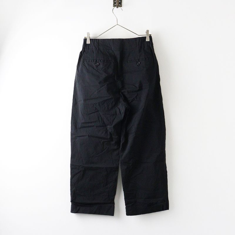 2点セット マーガレットハウエル 23SS ジッパーフライコットンパンツ アウトレット 価格 通販ファッション - 2点セット マーガレット