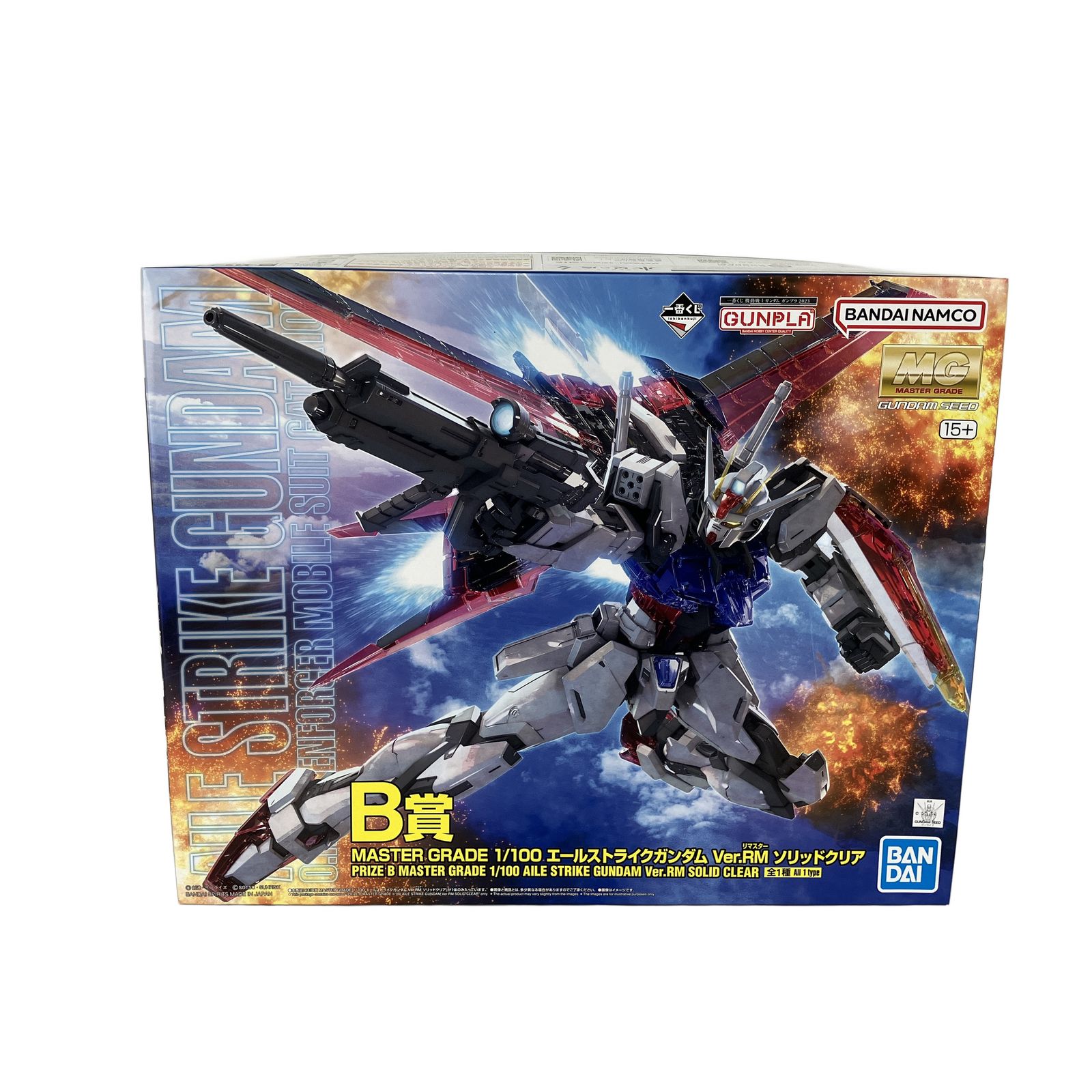 BANDAI 一番くじ エールストライク B賞 開封品 未組立て ♥