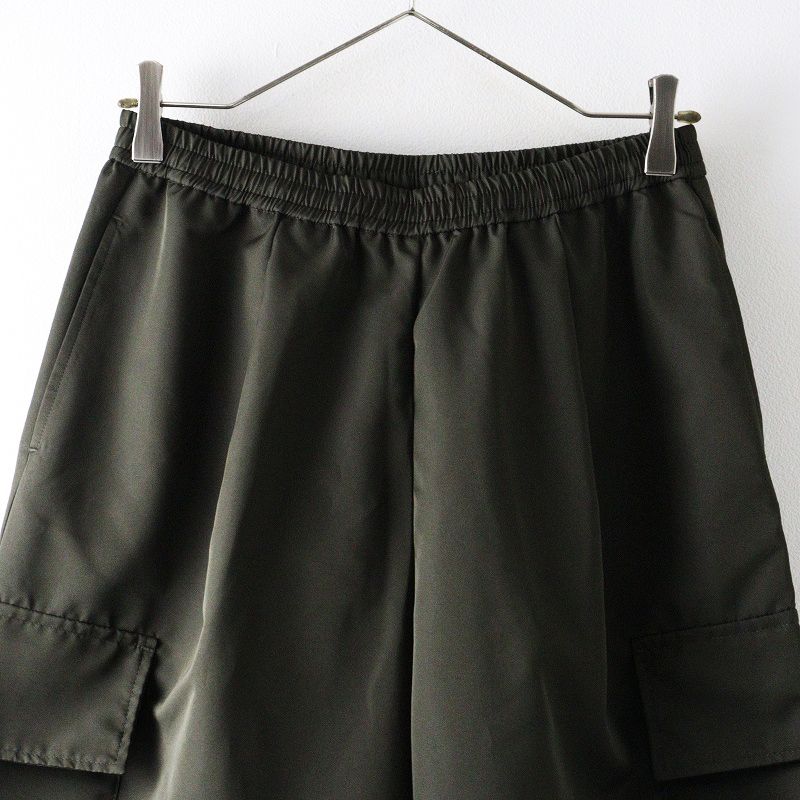 テーパードカーゴパンツ