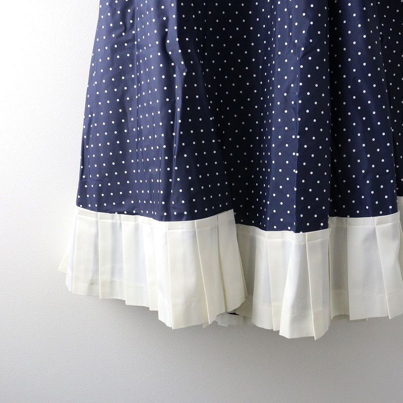 reversible skirt