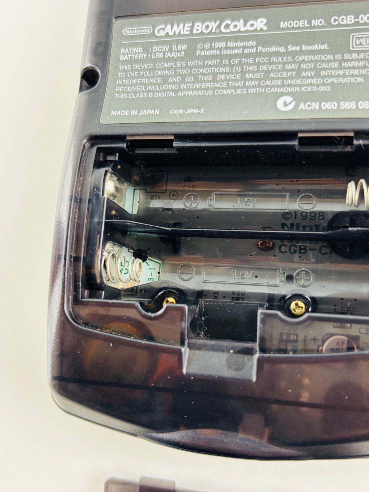 クリアブラック