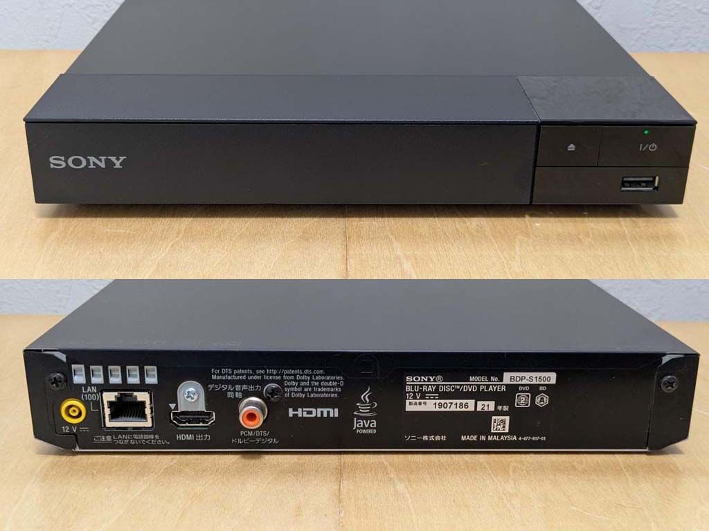 SONY ソニー ブルーレイプレーヤー BDP S 1500 21年製ネットフリックス