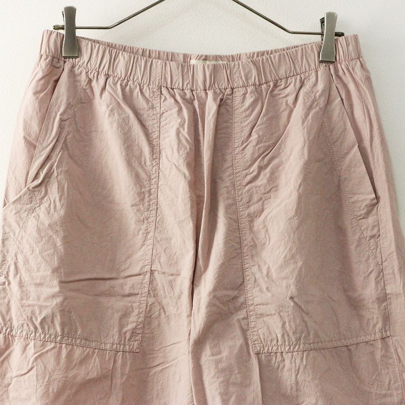  2025 SS ジャーナルスタンダードラックス journal standard luxe BARENA EASY イージーパンツ ピンク その他 パンツ