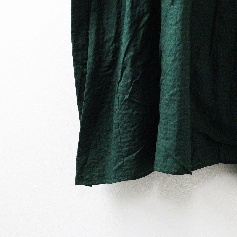 メゾンドソイル