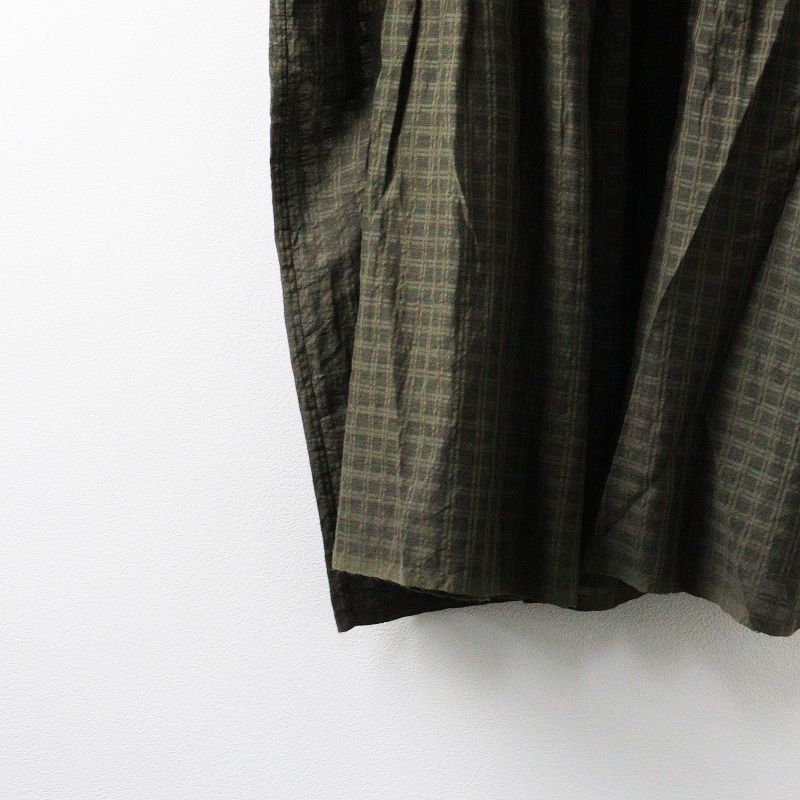 メゾンドソイル