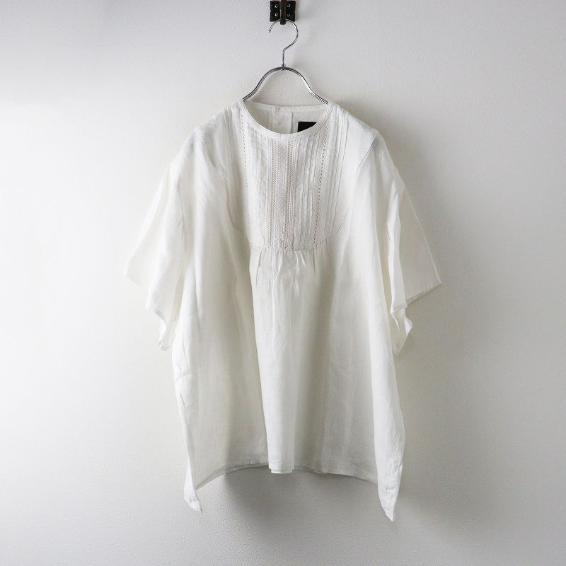美品 TANDEY タンディ オオカミとフクロウ オオカミと波にただよう 