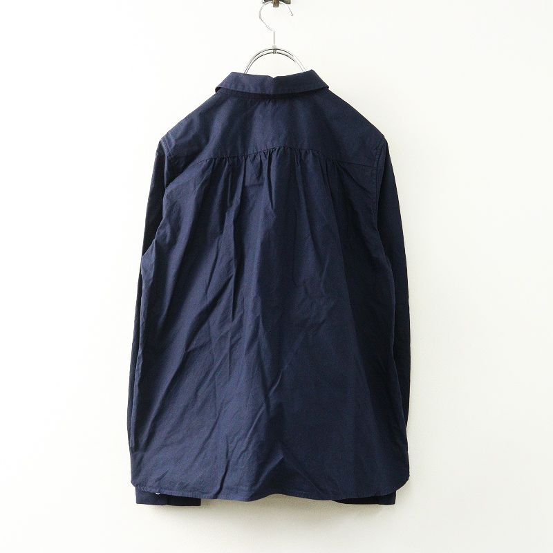 ミナペルホネン アルネ・ヤコブセンとミナ ペルホネンのコラボレーションが再び。歴史