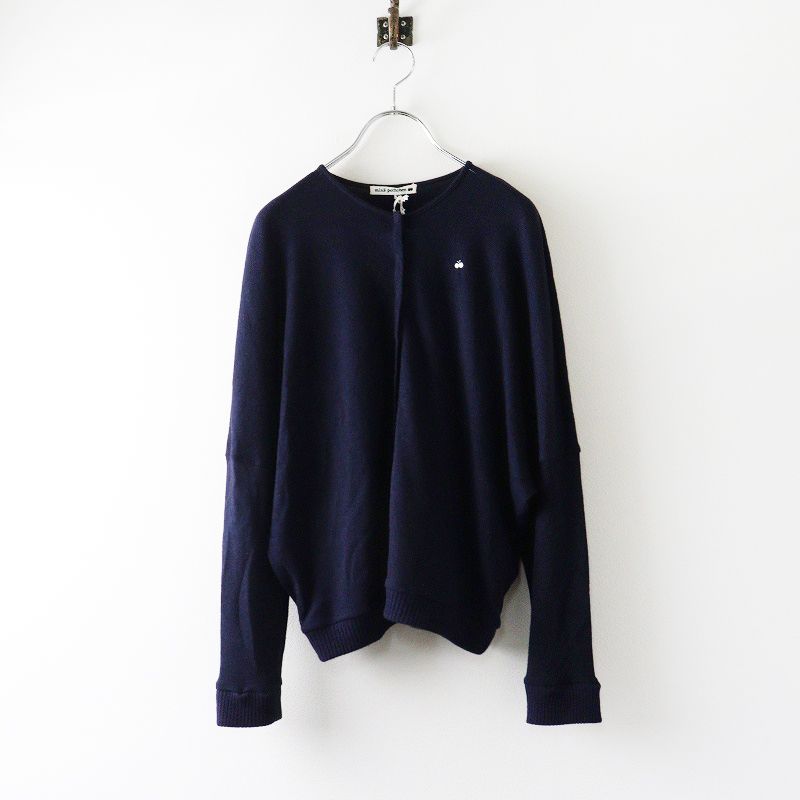 ミナペルホネン mina perhonen cozy アンゴラニットカーディガン 36