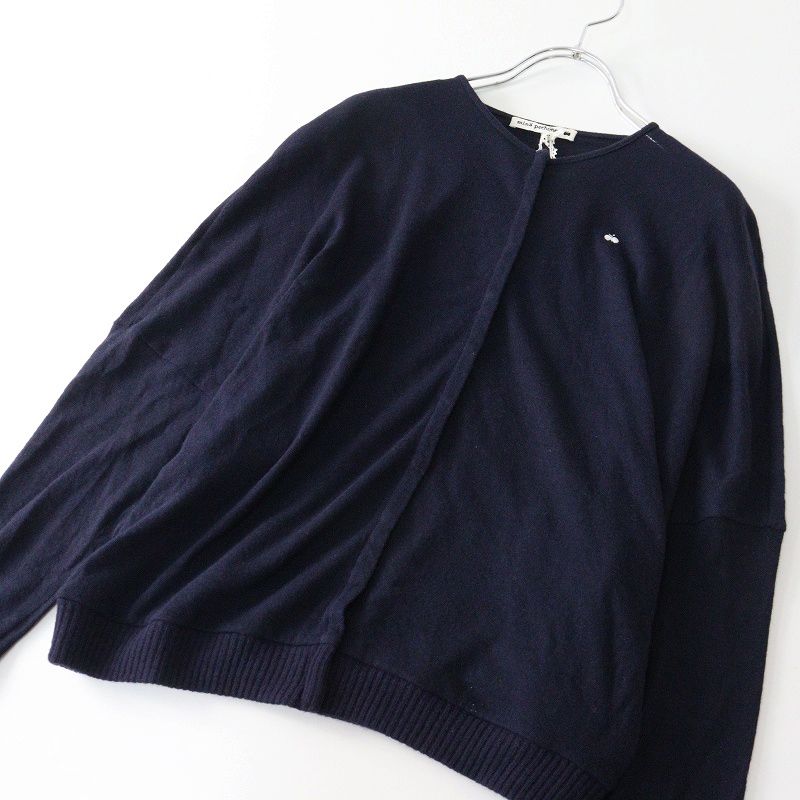 ミナペルホネン mina perhonen cozy アンゴラニットカーディガン 36