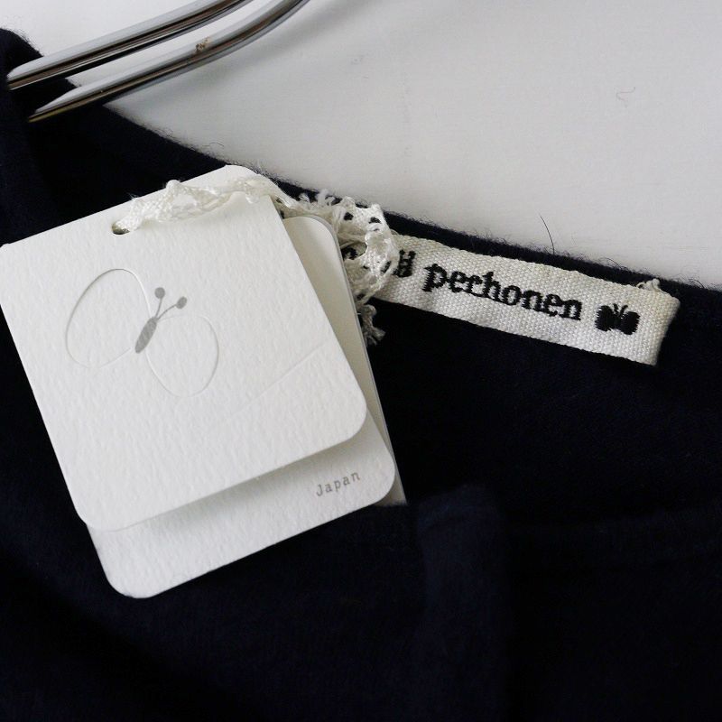 ミナペルホネン mina perhonen cozy アンゴラニットカーディガン 36