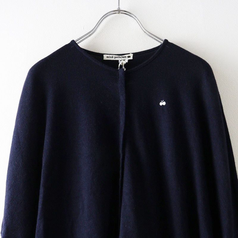 ミナペルホネン mina perhonen cozy アンゴラニットカーディガン 36