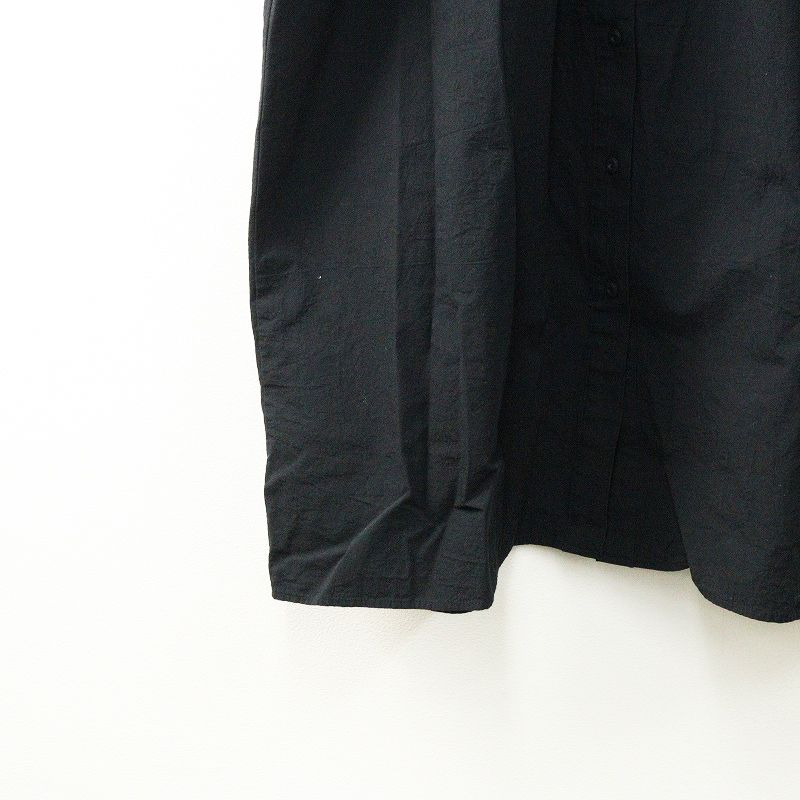 オオカミとフクロウ