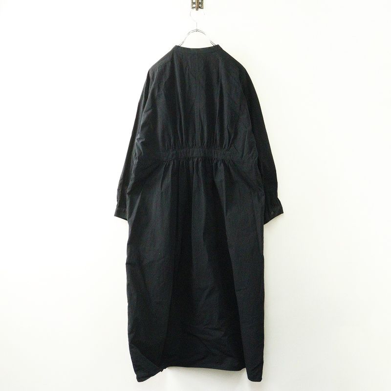 オオカミとフクロウ TANDEY フクロウと月光の白クジラ タックロング