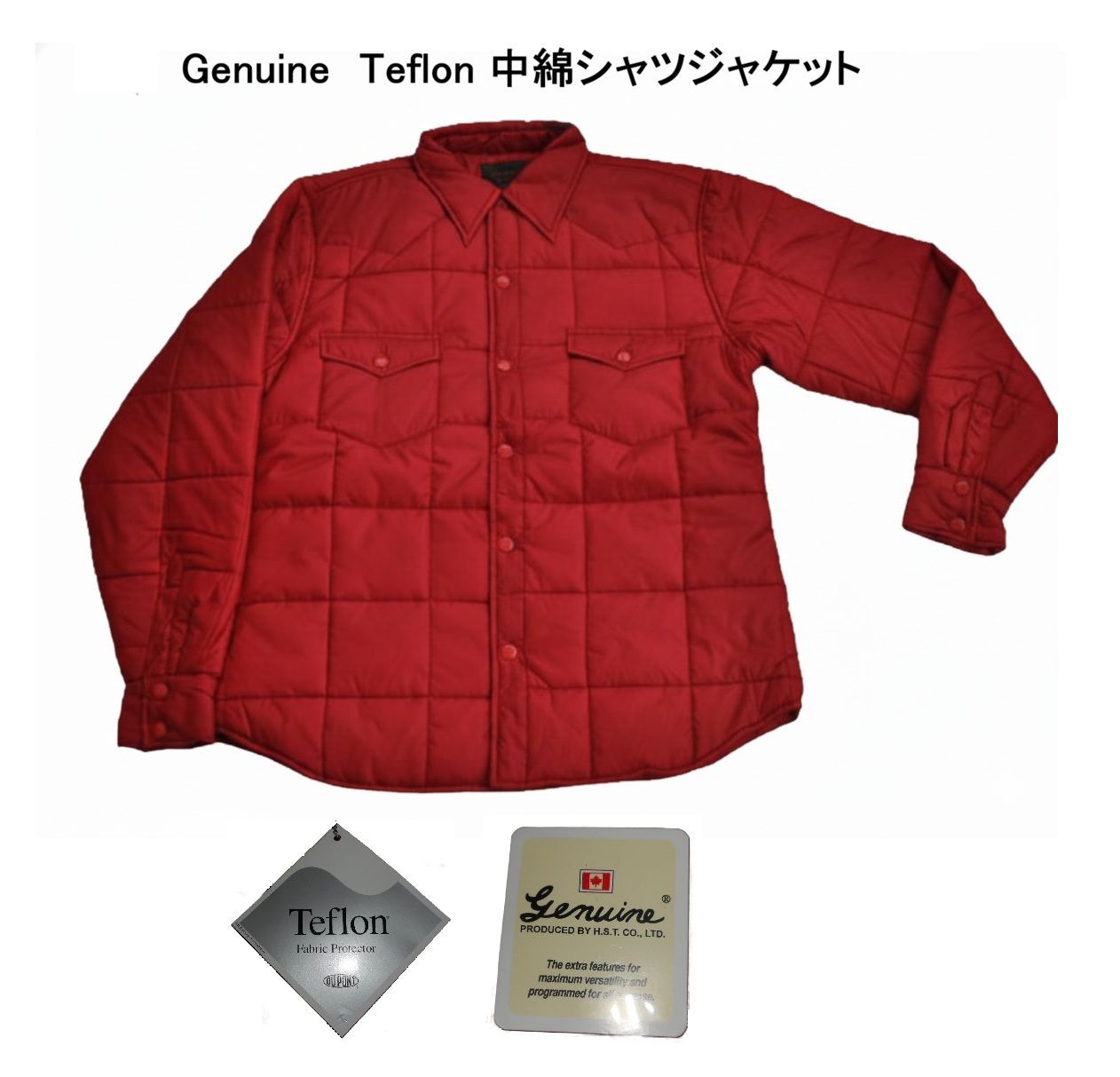 一部除く Teflon 中綿シャツジャケット レッド L