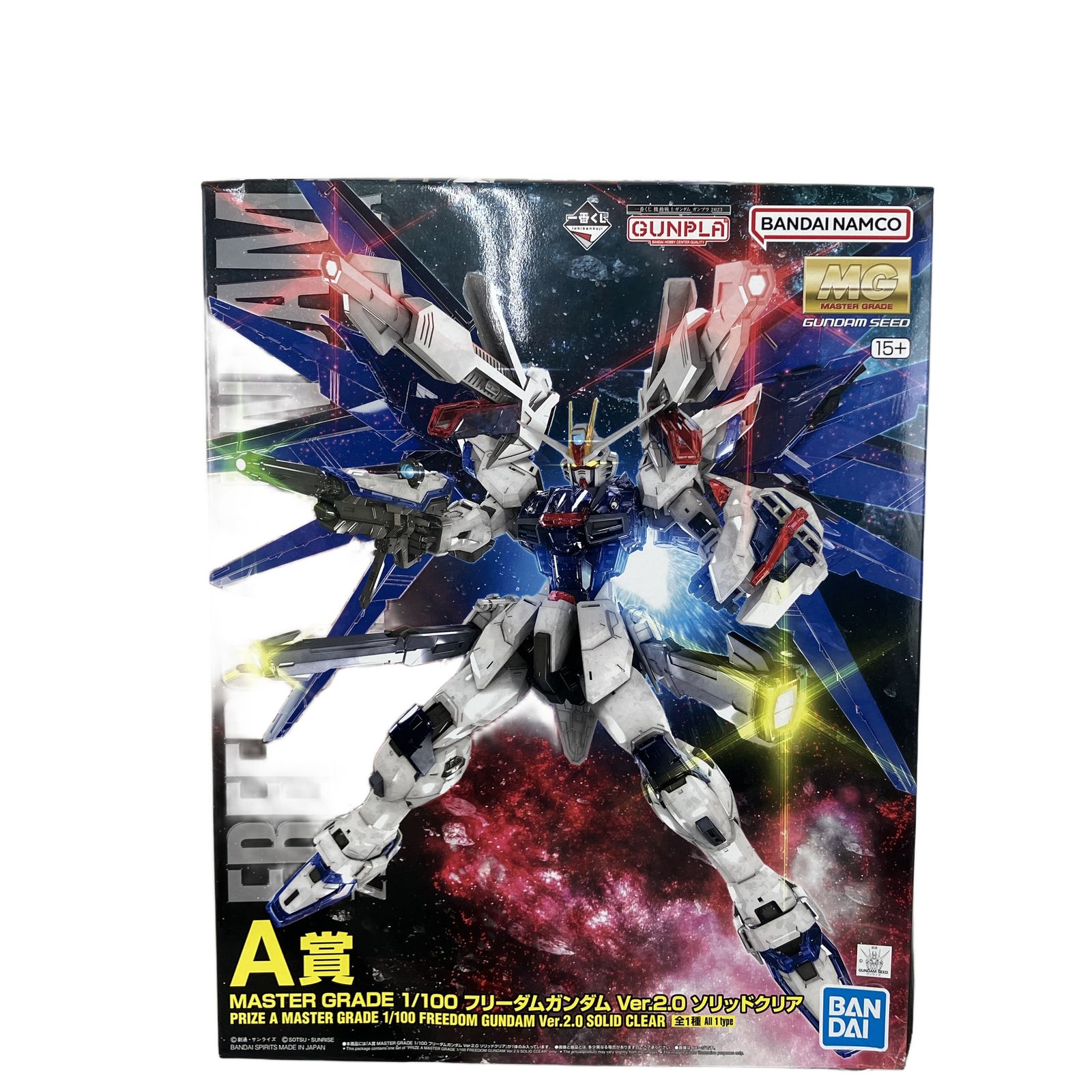 BANDAI 一番くじ A賞 MG 1 100 フリーダムガンダム Ver 2 0 ソリッドクリア 箱ダメージ あり バンダイ ガンプラ ♥