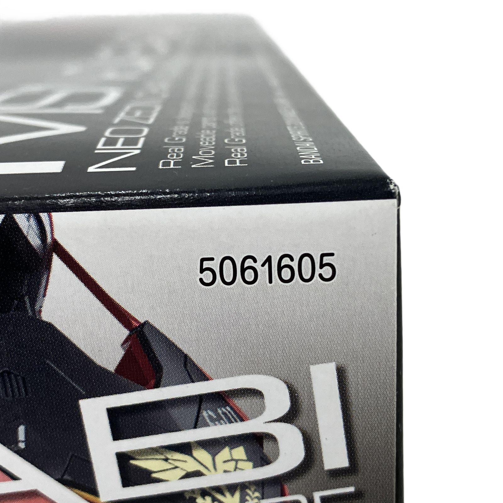 BANDAI 5061605 RG 1 144 MSN 04 サザビー バンダイ ガンプラ ♥