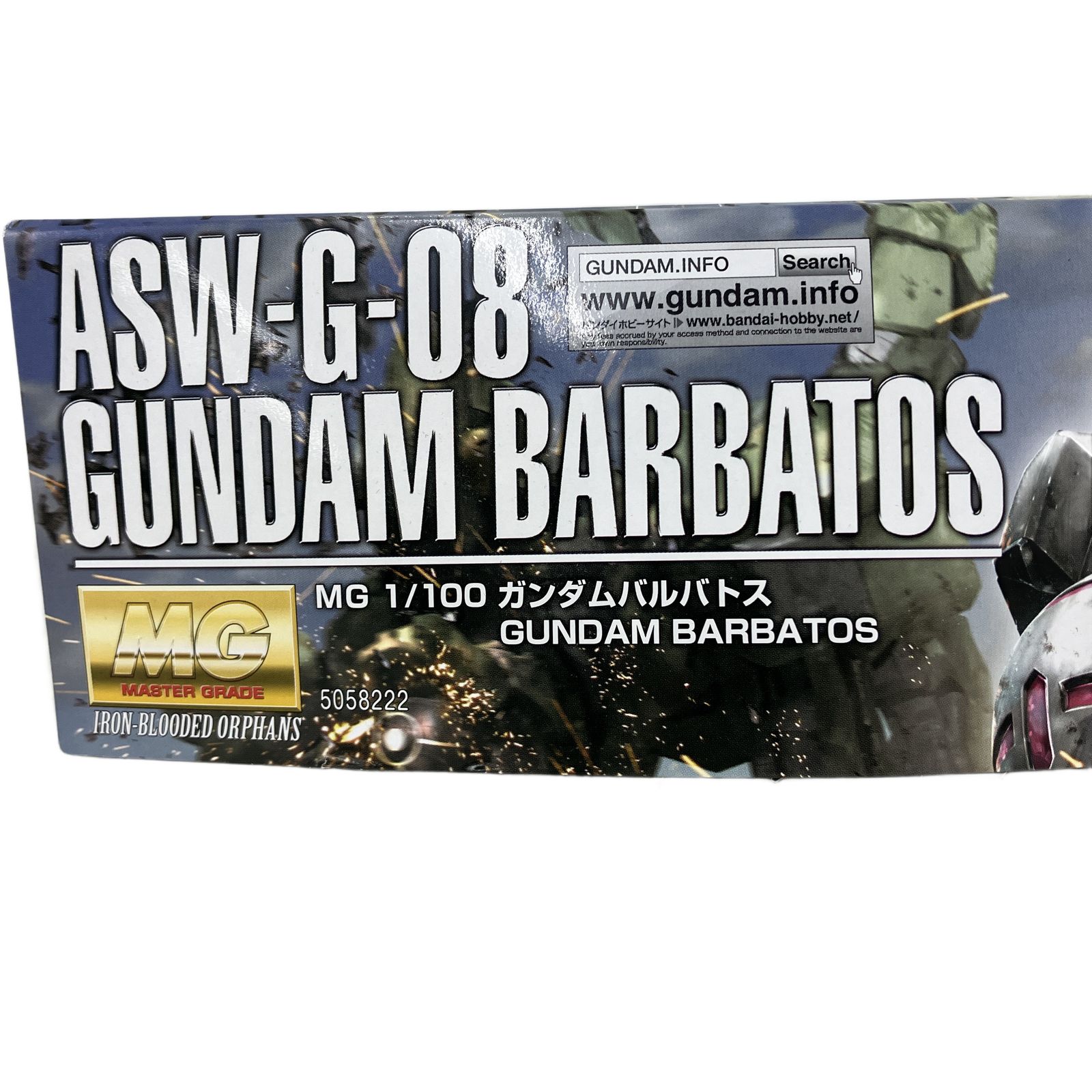 BANDAI バンダイ MG 1 100 ガンダム バルバトス GUMDAM ASW G 08 開封品 未組立て ♥