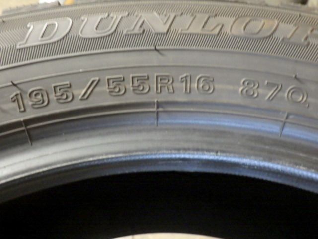 約8部山●DUNLOP WM
