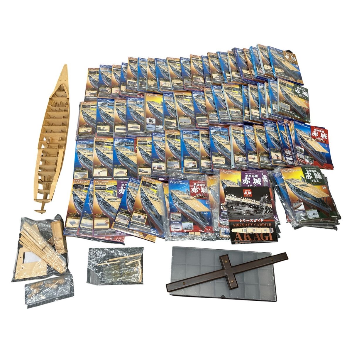 De ディアゴスティーニ 航空母艦 赤城を作る 44 45 48 100巻