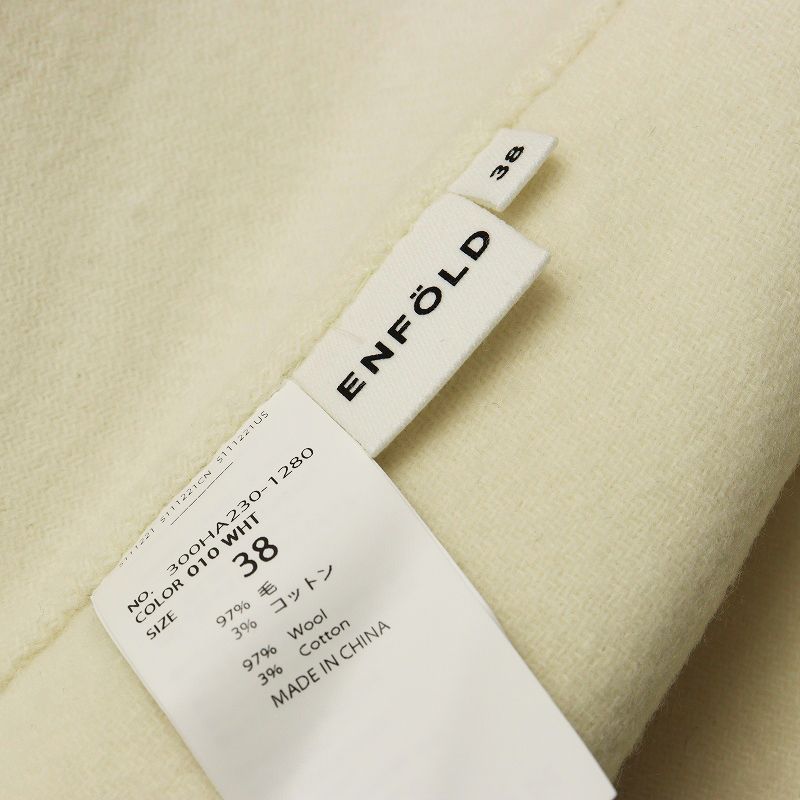 ホワイト┃羽織 ハオリ