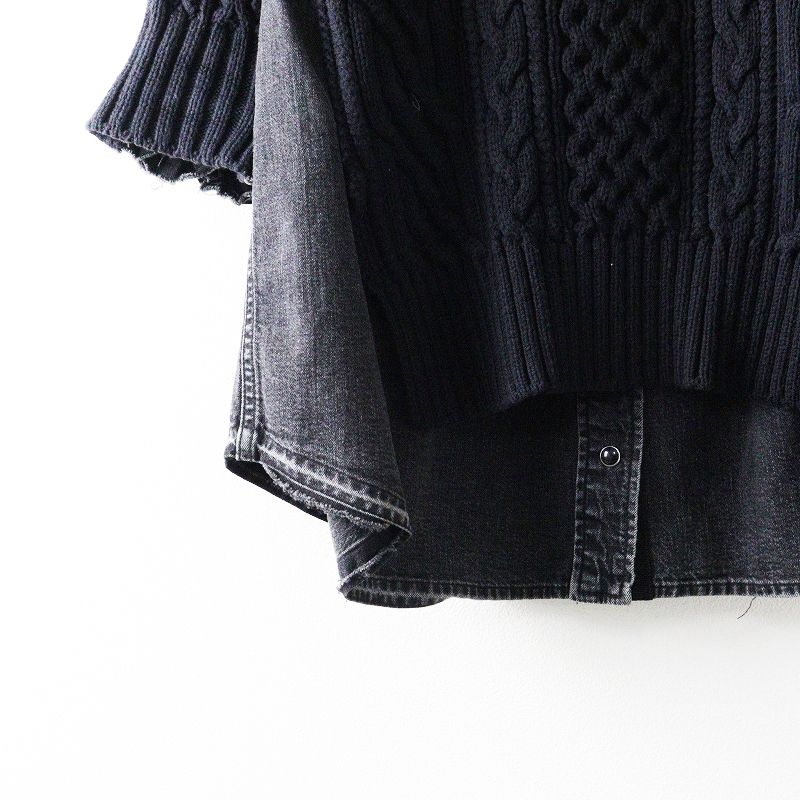 2021SS サカイ sacai ケーブルニットxデニムドッキングプルオーバー 3