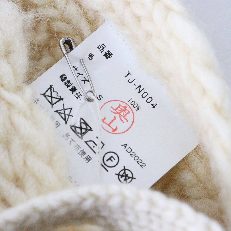 極美品 AD2022 タオコムデギャルソン tao COMME des GARCONS x