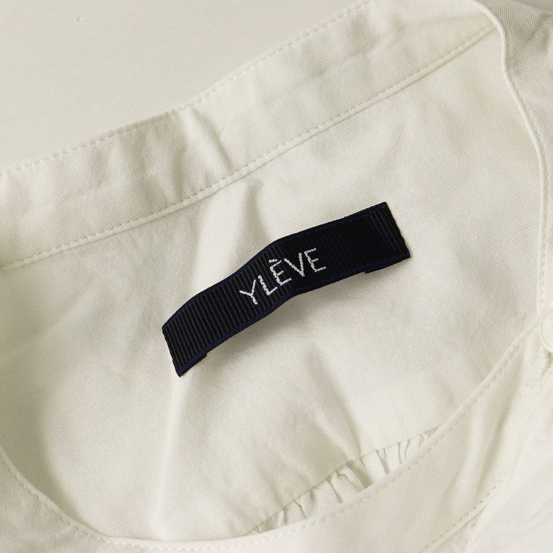 YLEVE イレーヴ×BOURRIENNE ラッフルブラウス　ホワイト 1685150110-030_MAIN.jpg?v=