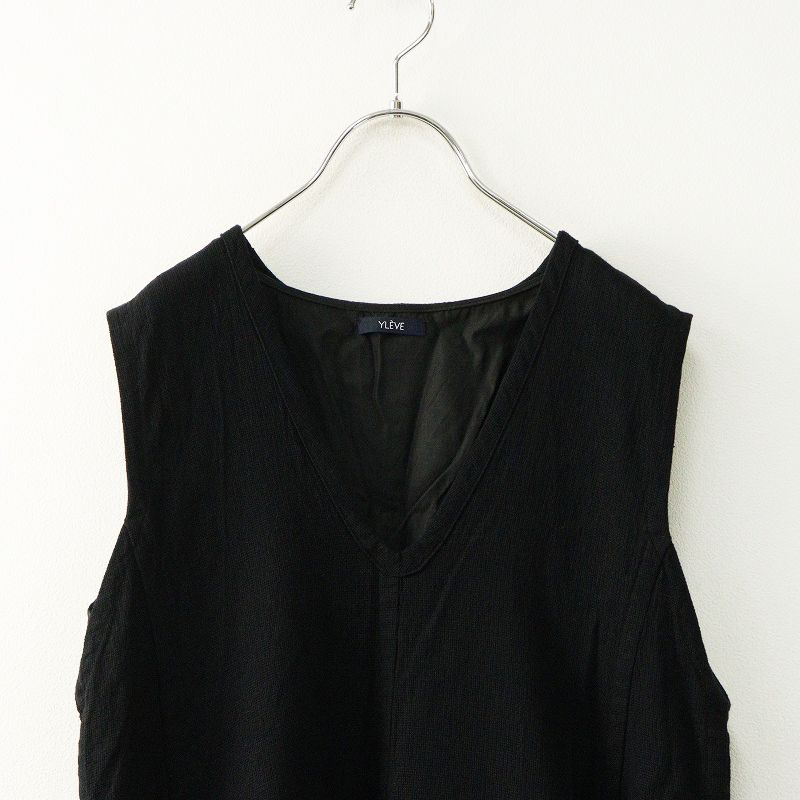 リネンコットン