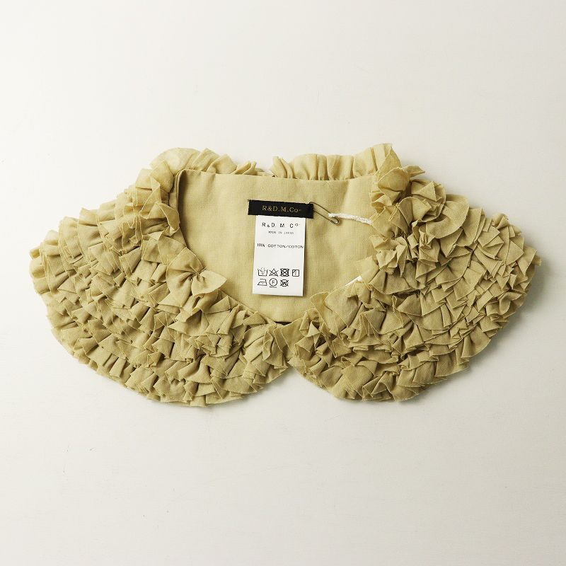 定価24200円 オールドマンズテーラー R D M Co FRILL COLLAR フリルカラー ベージュ┃付け襟