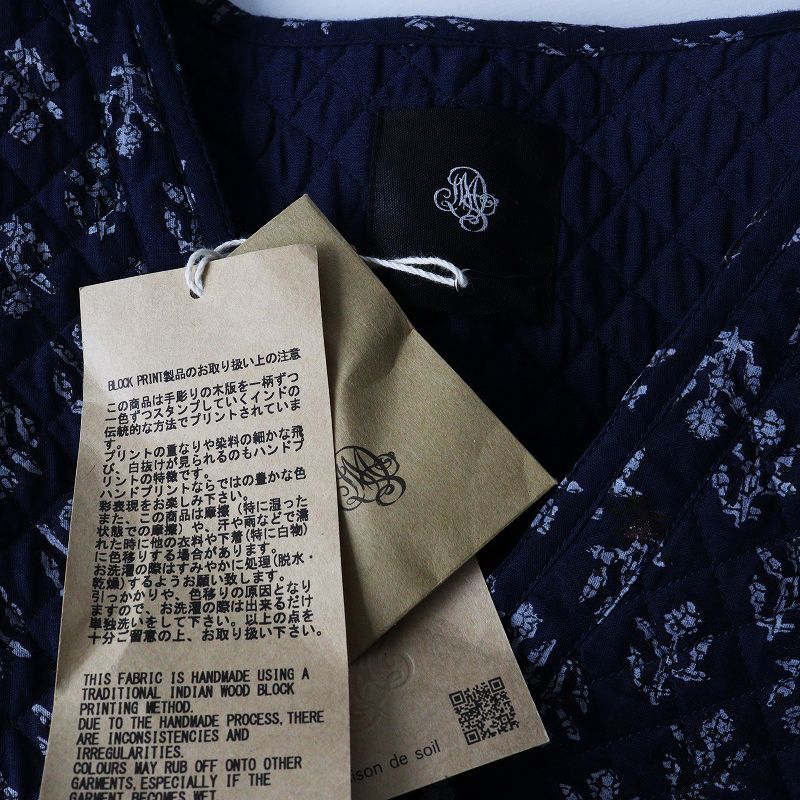 ブロックプリント