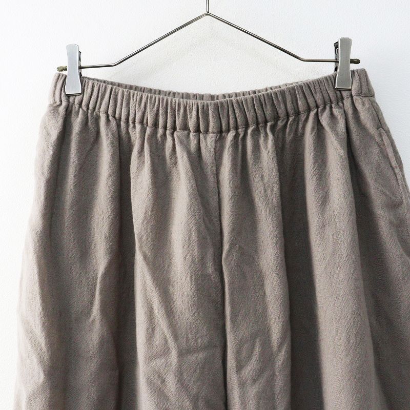 AW メゾンドソイル