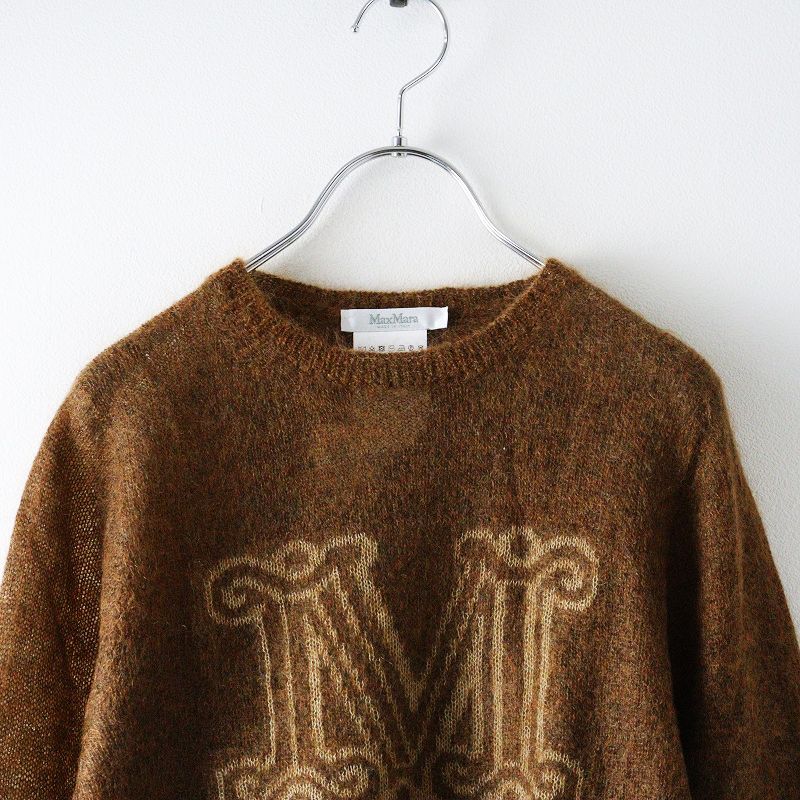 美品 白タグ マックスマーラ Max Mara OCRA フロントロゴ モヘヤ