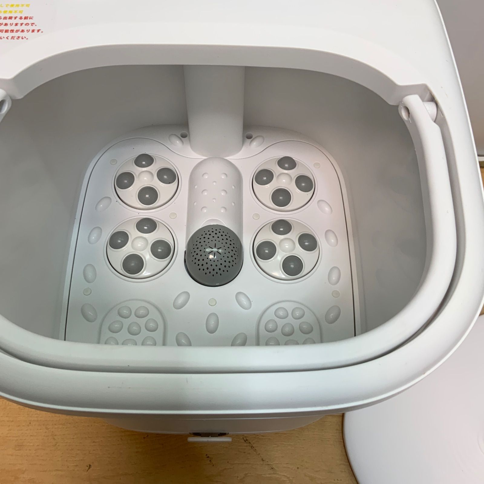 中古・美品】GOQRAQ フットバス B-HO03011 足湯 深型タイプ 高33cm